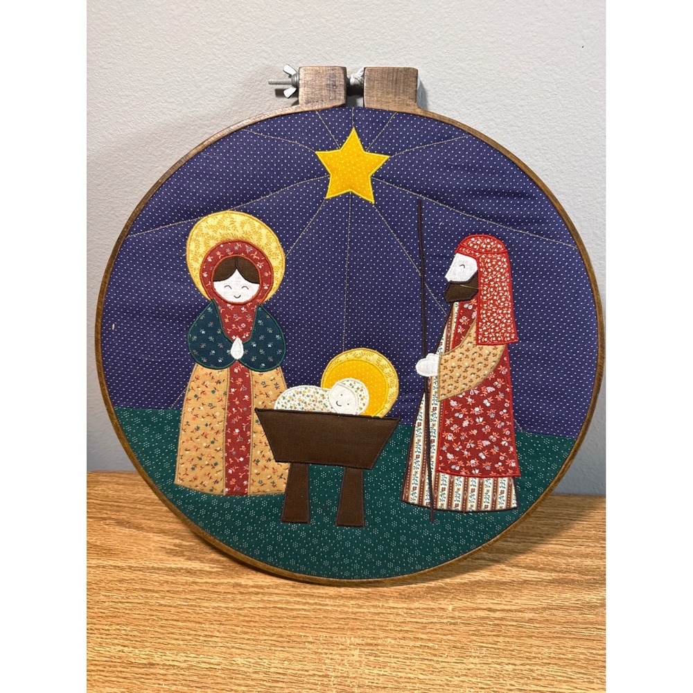 Vintage Christmas Nativity Scene Quilted Embroidery Hoop Jesus Mary Joseph